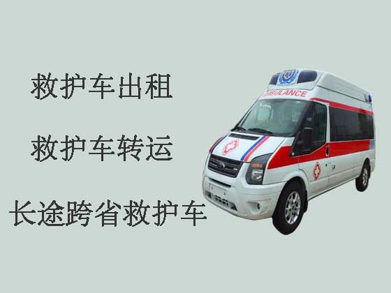 宁波私人救护车护送病人回家